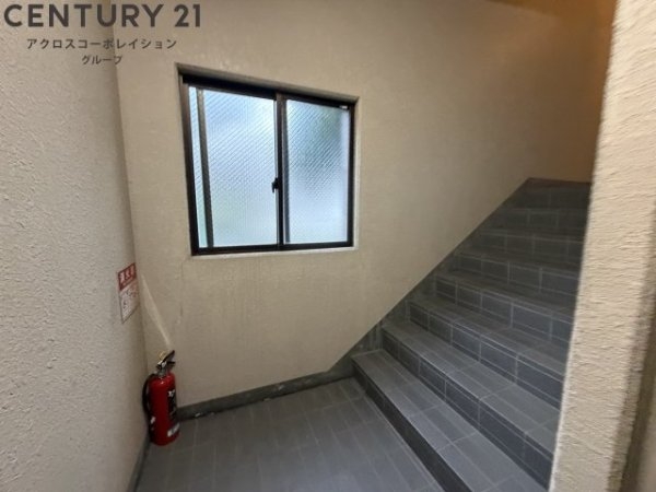 リアライズ逆瀬川