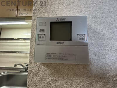 エーデル阪部