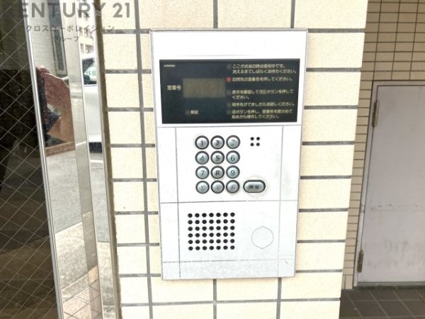 光陽川西マンション