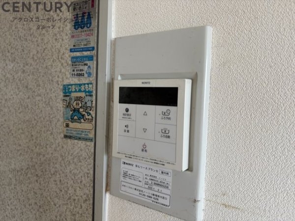 エスペランサ宝塚弐番館