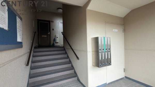 エスペランサ宝塚弐番館