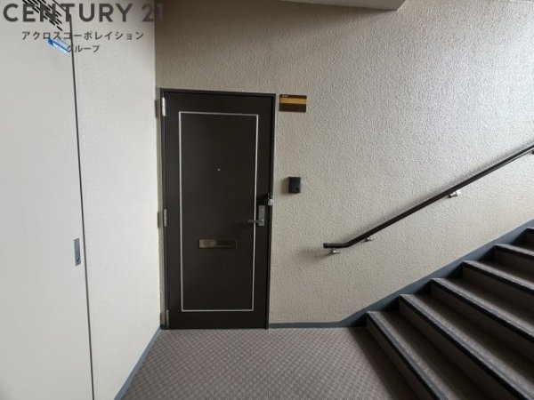 エスペランサ宝塚弐番館
