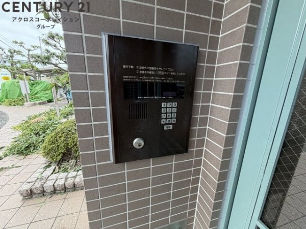 サンパティーク昆陽
