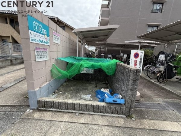 サンパティーク昆陽