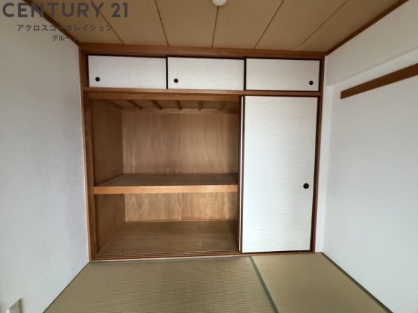 ボナミ田中マンションPART2