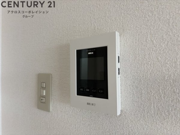 ボナミ田中マンションPART2