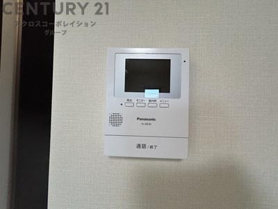 シャレード