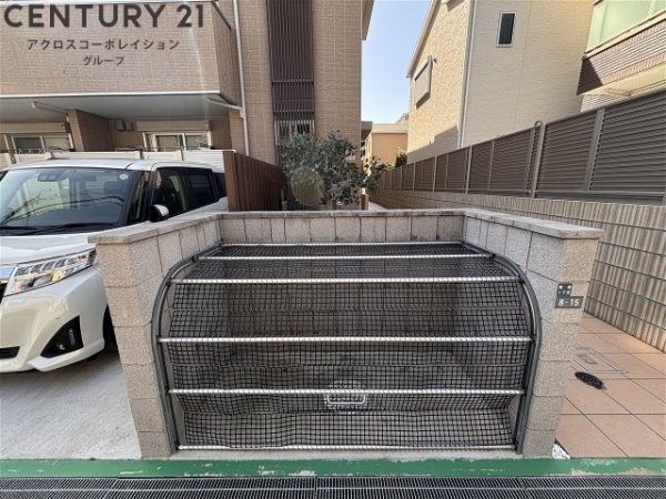 尼崎市常吉１丁目のハイツ
