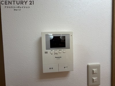 エクセル新伊丹