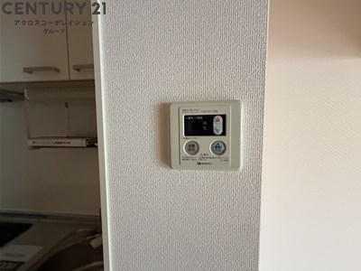 ヴァンソレイユ
