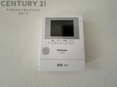 ロ・アール西野