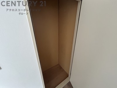 ロ・アール西野