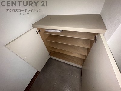 ロ・アール西野
