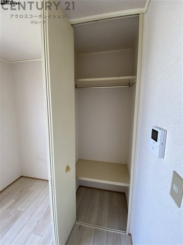 グレース鹿塩