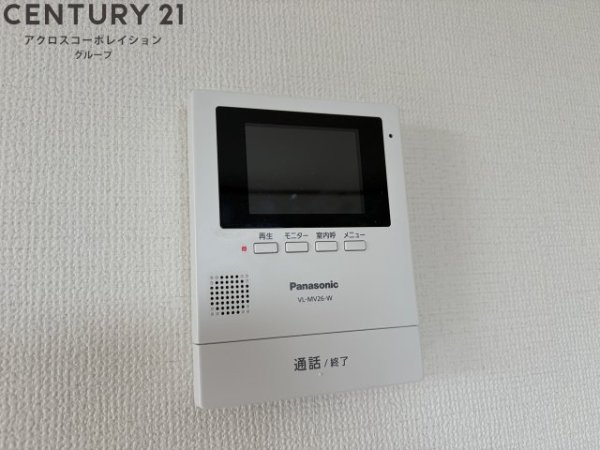 ソレーユ安倉