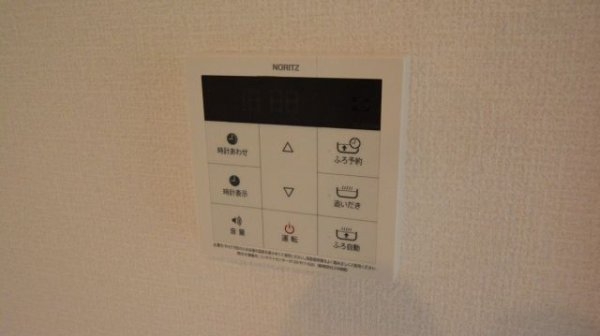 SERENO中野