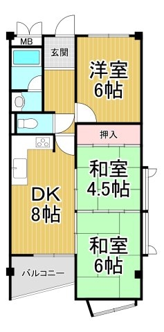 和田ビル