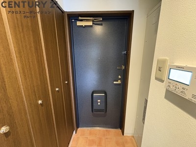 リアライズ逆瀬川