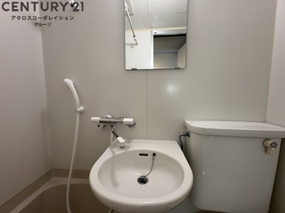 リアライズ逆瀬川