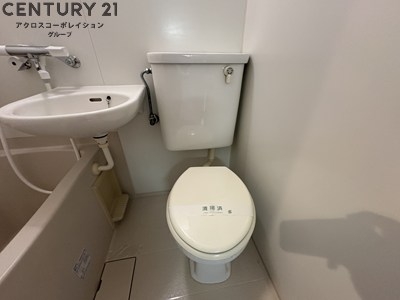 リアライズ逆瀬川