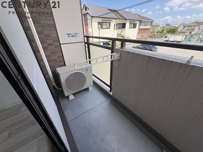 リアライズ逆瀬川