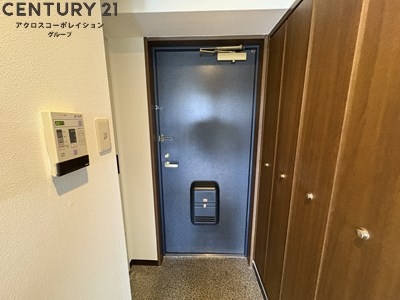 リアライズ逆瀬川