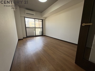 リアライズ逆瀬川