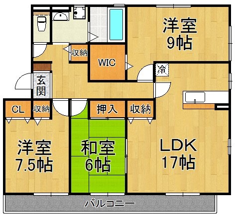 アリュール逆瀬川
