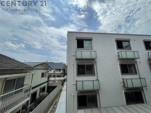 アリュール逆瀬川