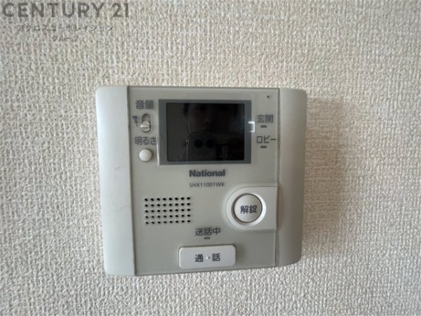 アリュール逆瀬川