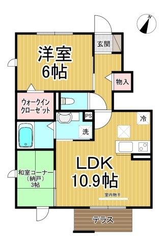 エルカミーノレアル