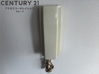 ヒルズ野間