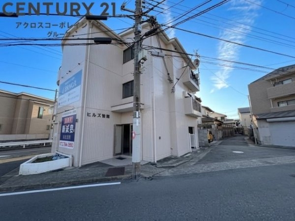 ヒルズ野間