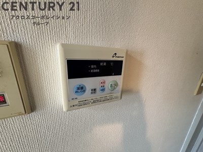 ヒルズ野間