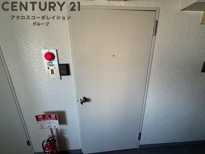 ヒルズ野間