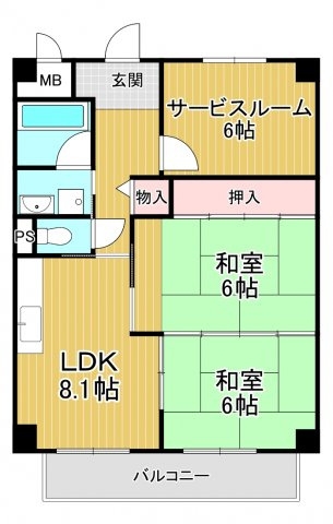 グランディール園田