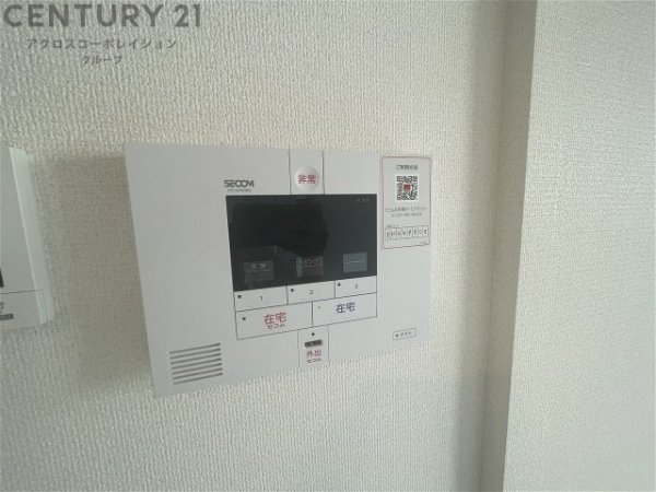 D-room宮ノ前