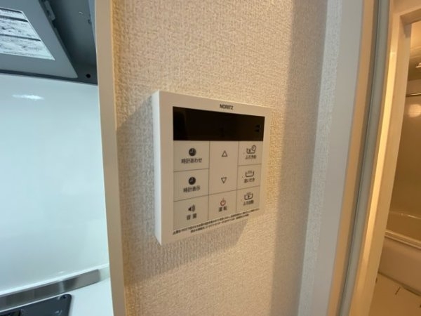 D-room宮ノ前