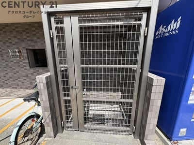 雅マンションパート1