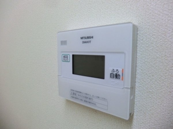 フリッシュヴィント