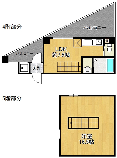 吉村ビル