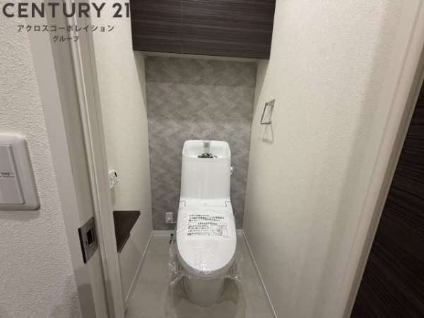 くるみハイツ