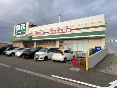ライフかも(業務スーパー川西下加茂店)