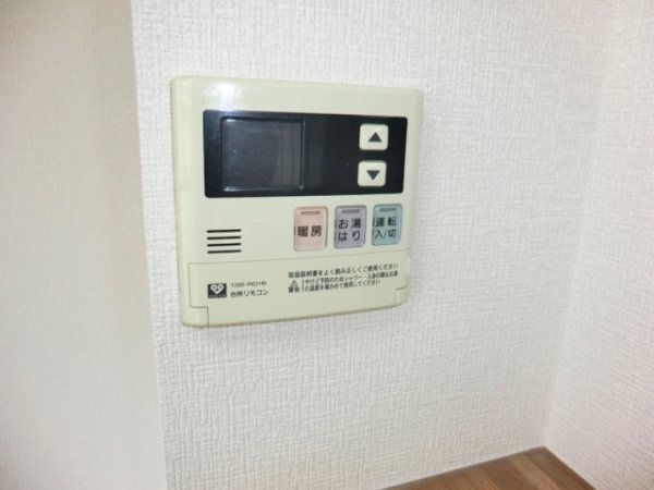 ドレム伊丹