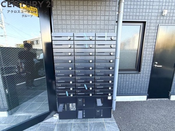 ヴェルステック宝塚