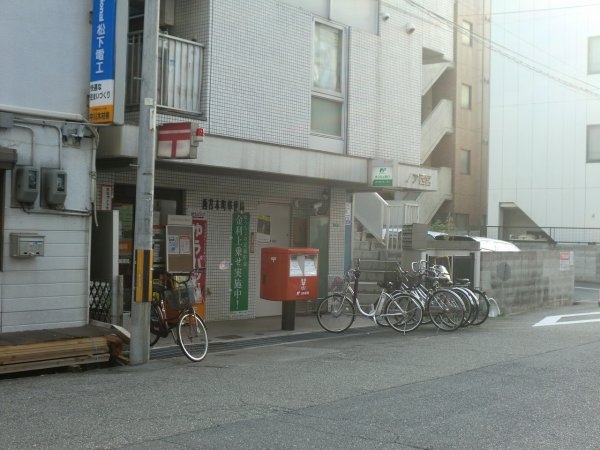 ラ・シャルム西宮本町(西宮本町郵便局)