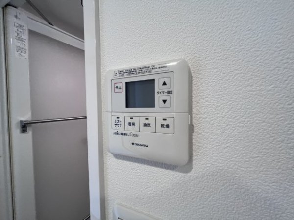 ラ・シャルム西宮本町