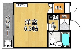 シャトー栄根2