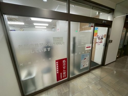 シャトー栄根2(アイン薬局川西池田店)