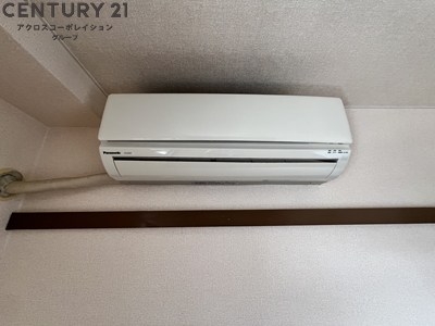 シャトー栄根2